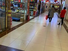 -三旗百汇商品城