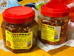 -南门口湘军剁辣椒老店(老长沙第一品牌店)