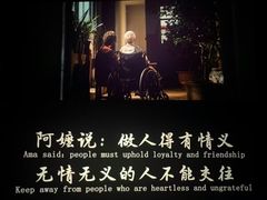 -成都百丽宫影城(LUXE太古里店)