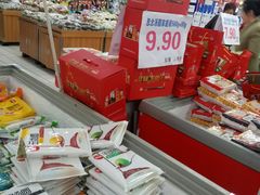 -青岛利群四方购物广场