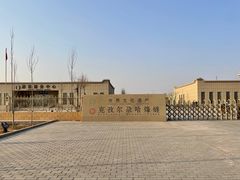 -克孜尔尕哈烽燧世界文化遗产公园