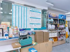 -美联众合爱康动物医院•复杂内科•肿瘤科•牙科•腔镜诊疗中心