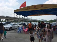 -蚝专家(北滘店)
