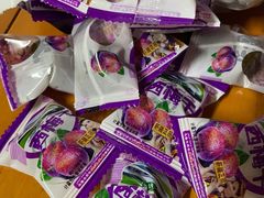 -BLT精品超市(国贸商城店)