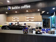 -瑞幸咖啡(杭州绿地中央店)