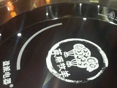 -草原牧羊火锅·龙虾·烤鱼(杨浦店)