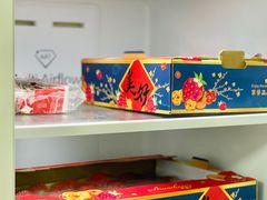 -blt精品超市(KKMALL京基店)