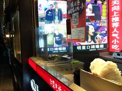 -降龙爪爪(建设路2店)