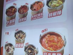 -龍歌自助小火锅(芝罘万达店)