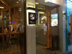 -红小满休闲餐厅(十全街店)