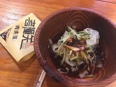经典全素凉皮-西北杂粮筐手工面凉皮(来福士店)