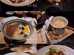 -鲤·鮨KOISUSHI