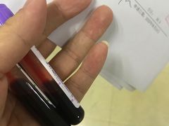 -首都医科大学附属北京潞河医院