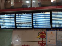 -蒋家桥饺面店(广陵路店)