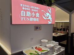 -有位虾匠·香辣蟹·小龙虾(李村店)