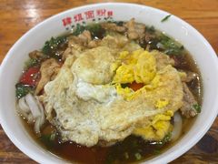 -肆姐面粉馆(坡子街店)