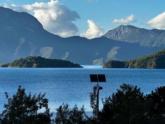 -丽江泸沽湖景区