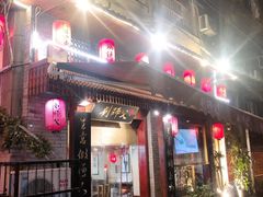 门面-刘师父老汉口江湖菜(蔡锷路店)