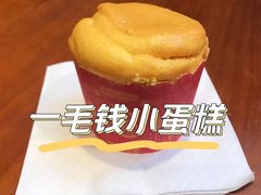 -Aimiqi.Pizza.爱米奇私厨(虹梅路红春大厦店)