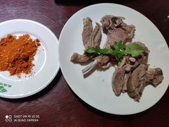 -范记靖远羊羔肉(博物馆店)