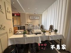 -山东宾馆·齐鲁苑餐厅