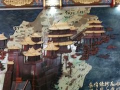 -晋阳饭庄(虎坊桥店)