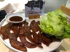 新大新特色软哨-新大新1993·贵州山里味(青云市集店)
