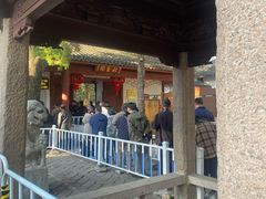 -秋霞圃