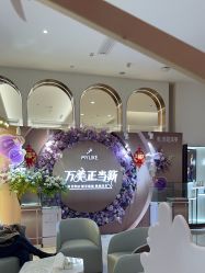 -深圳美莱医疗美容医院