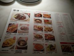 -佬肥猫(国华广场店)