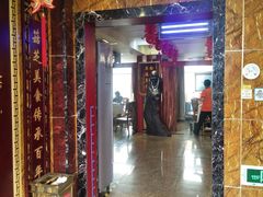 -小背篓菌汤火锅(济阳店)