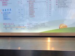 -CoCo都可(惠山古镇店)