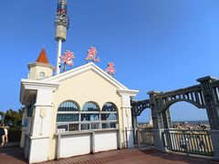 -老虎石海上公园