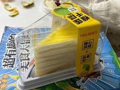 -爱维尔阳光蛋糕(独墅湖邻里中心店)