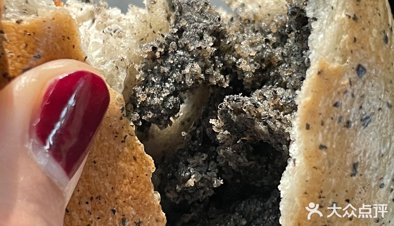 黑芝麻有谁不爱吗?养生贝果秃头女孩必吃!