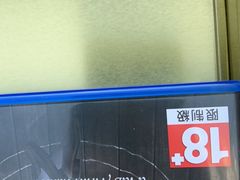 -Xcape异时刻密室逃脱真人NPC(新世界百货崇文店)