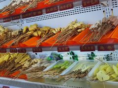 -麻辣撸·地摊麻辣の串(鲁谷店)