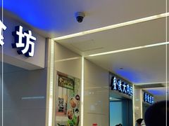 -南京金陵饭店