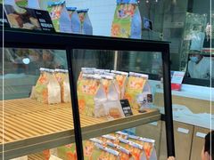 面包甜点陈列柜-爸爸糖吐司面包(南京奥体店)