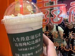-囍福咖啡(这有山店)