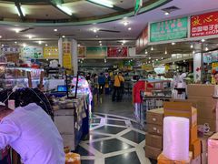 -赛格电子市场(华强北路店)