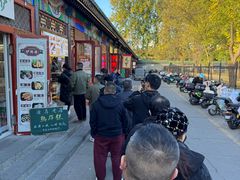 -李小老烧饼(常营民族家园店)