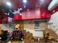 -阿捡忭京炸鸡(长沙韭菜园总店)