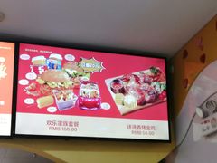 -超级飞侠主题餐厅