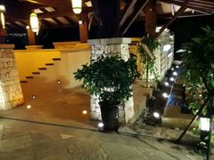 -棕南海水疗会所