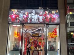 -崇光百货(铜锣湾店)