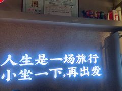 -街小坐闽南小牌档(新元店)