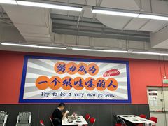 -五缘湾悦都汇购物中心
