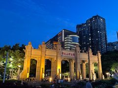 -珠江夜游广州塔·中大码头