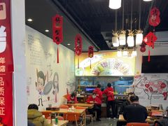 -柳叶刀烧烤(北大清华店)